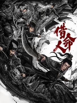 林砚舟